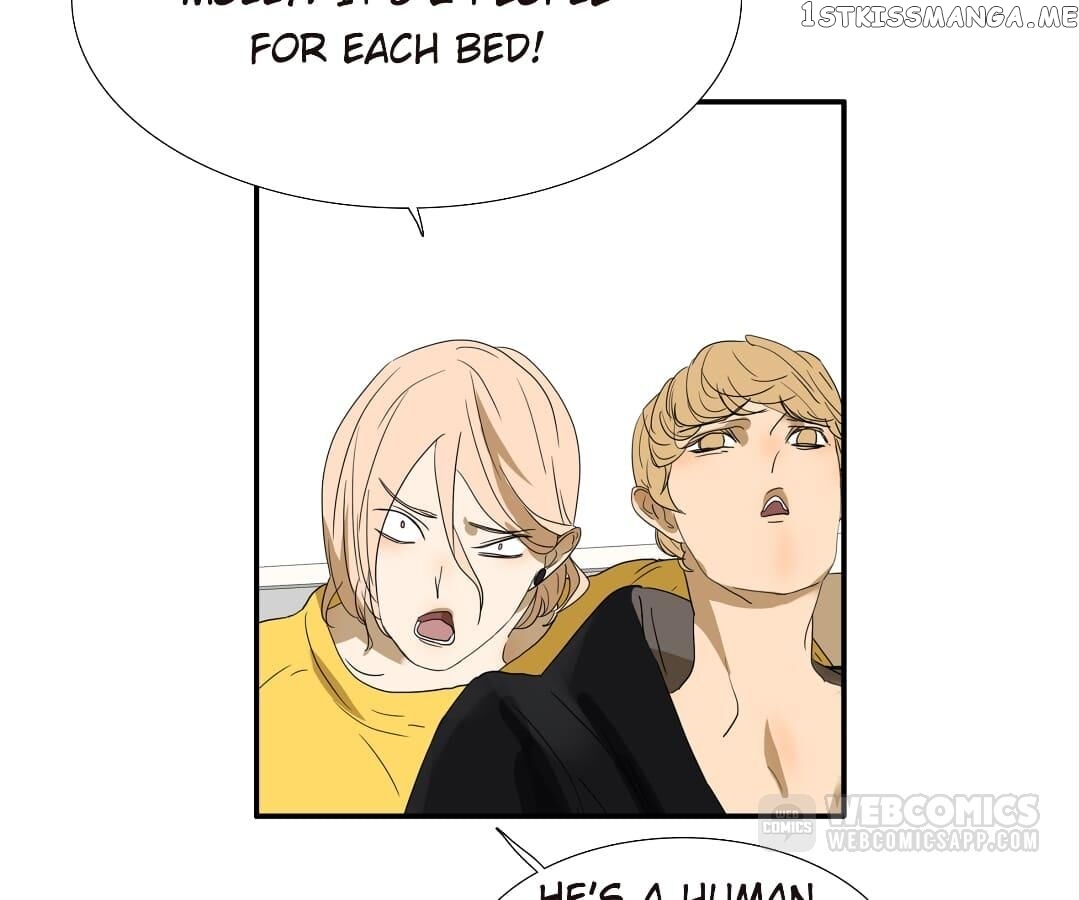 Bromance ( 18 Bu Xian ) chapter 136 - page 25
