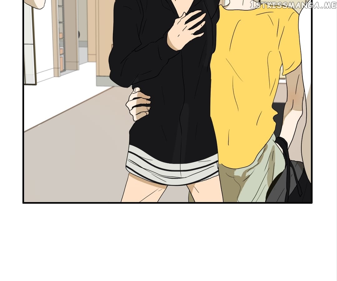 Bromance ( 18 Bu Xian ) chapter 136 - page 6