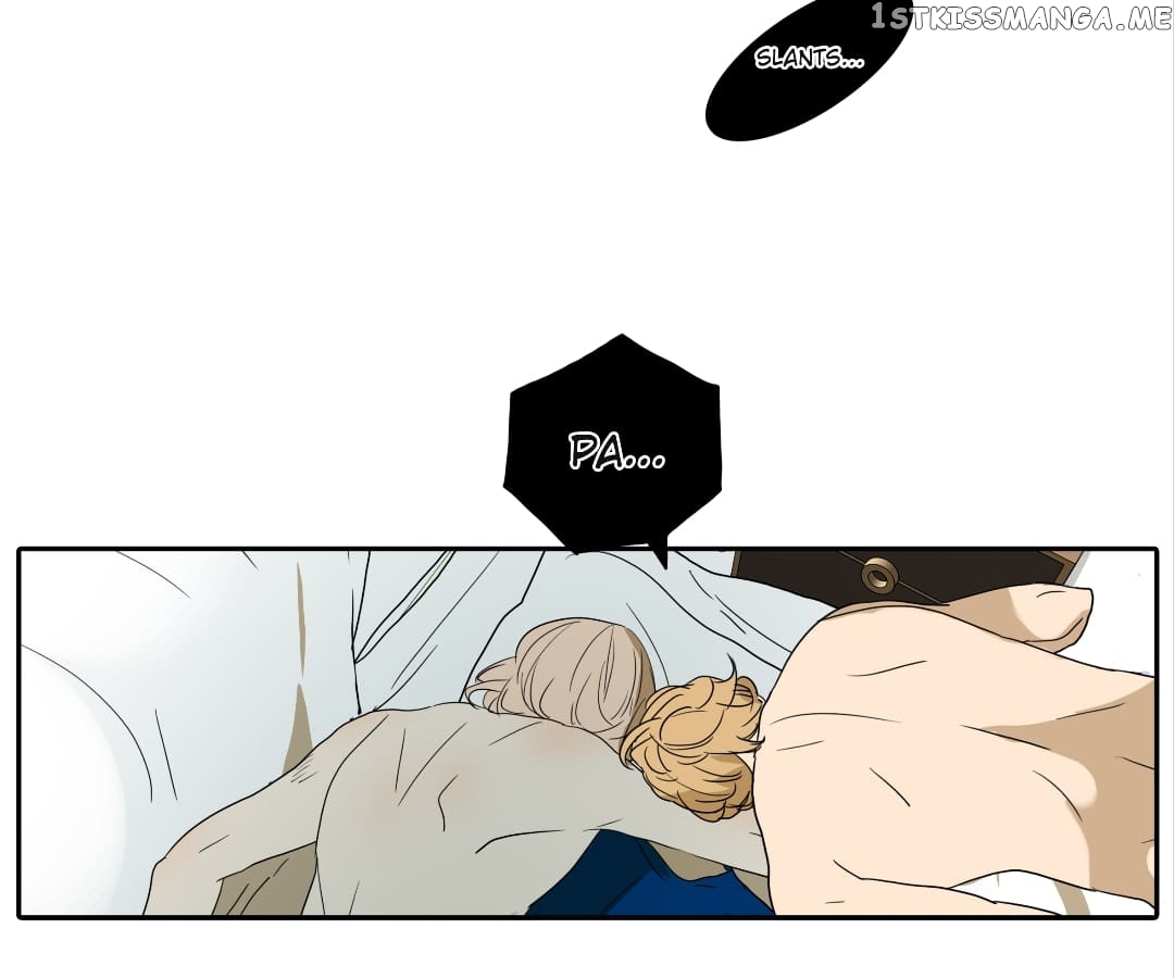 Bromance ( 18 Bu Xian ) chapter 136 - page 76