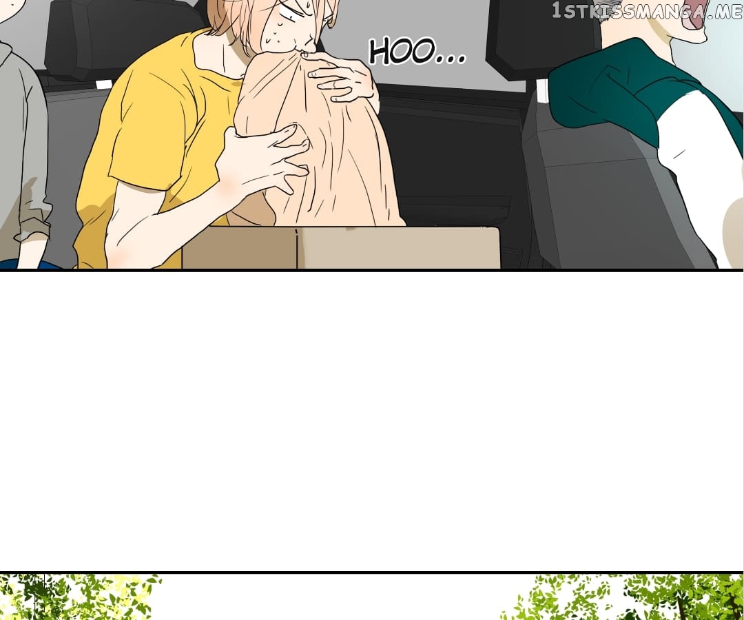 Bromance ( 18 Bu Xian ) chapter 135 - page 24