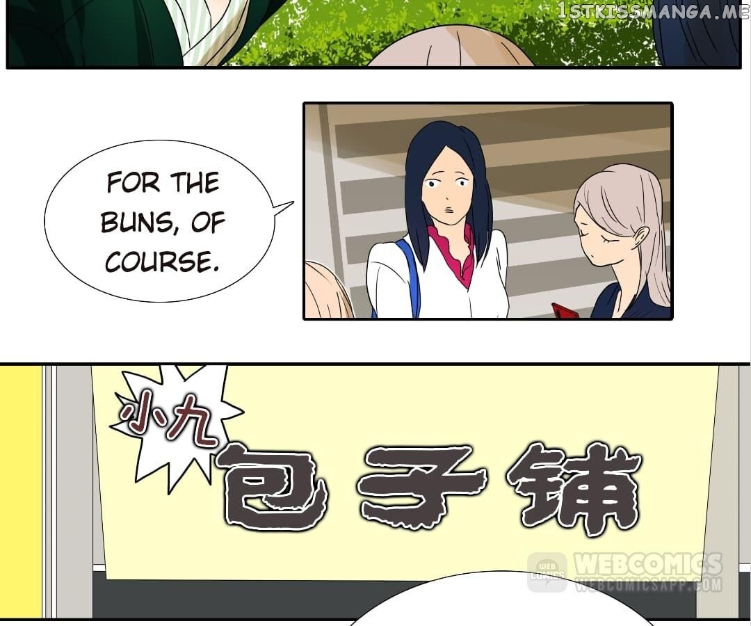 Bromance ( 18 Bu Xian ) chapter 134 - page 12