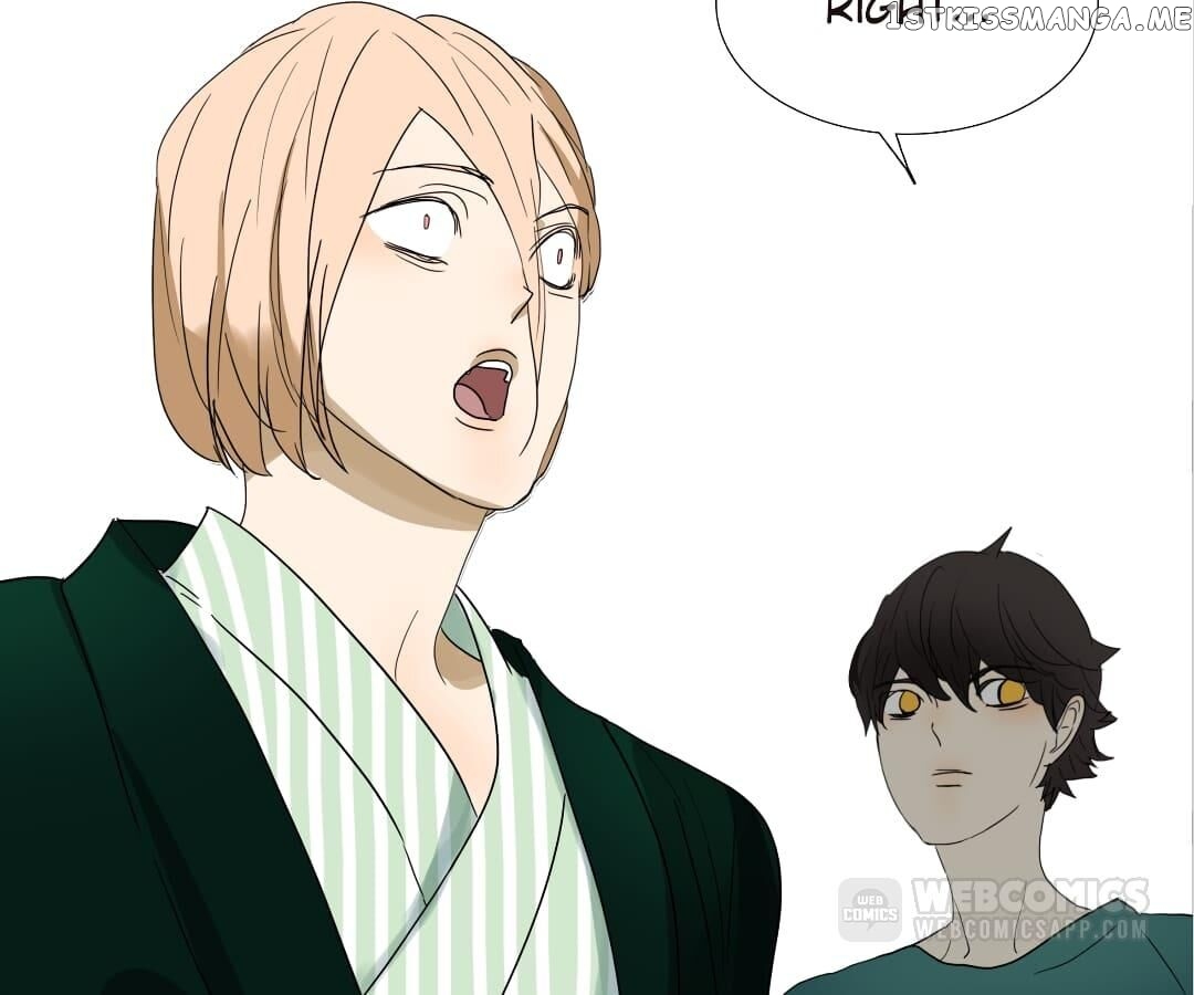 Bromance ( 18 Bu Xian ) chapter 134 - page 4
