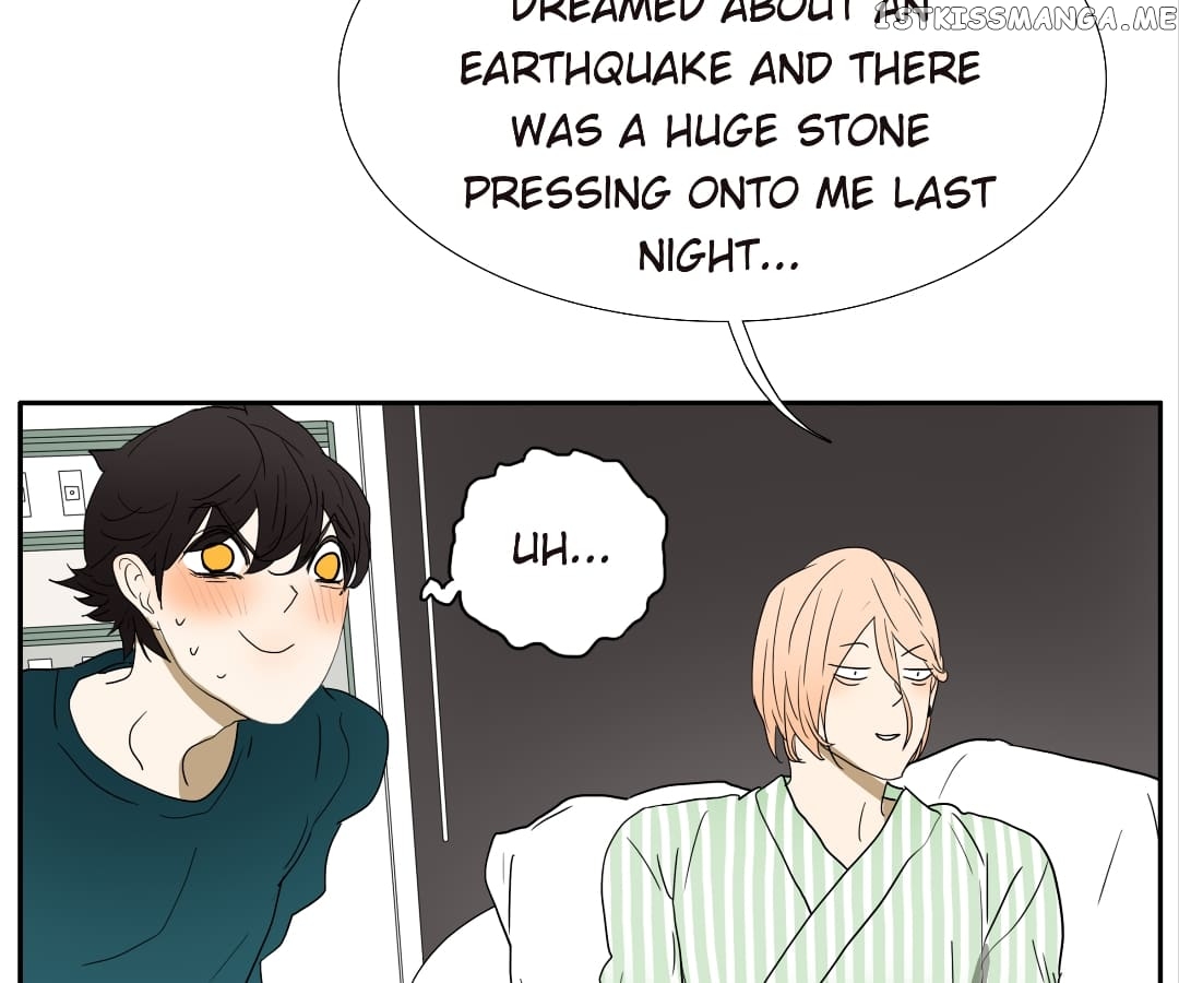 Bromance ( 18 Bu Xian ) chapter 133 - page 19
