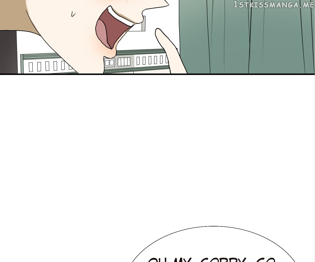 Bromance ( 18 Bu Xian ) chapter 133 - page 23