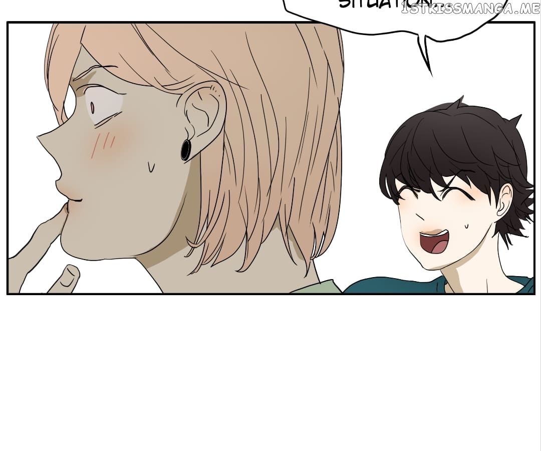 Bromance ( 18 Bu Xian ) chapter 133 - page 42