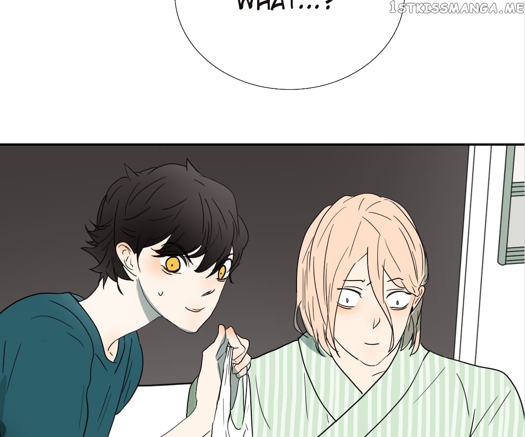 Bromance ( 18 Bu Xian ) chapter 133 - page 6