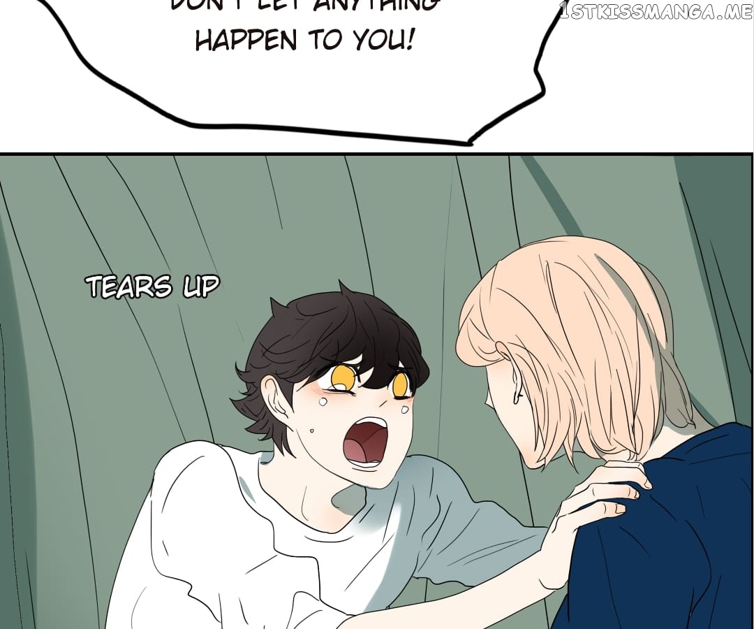 Bromance ( 18 Bu Xian ) chapter 132 - page 23