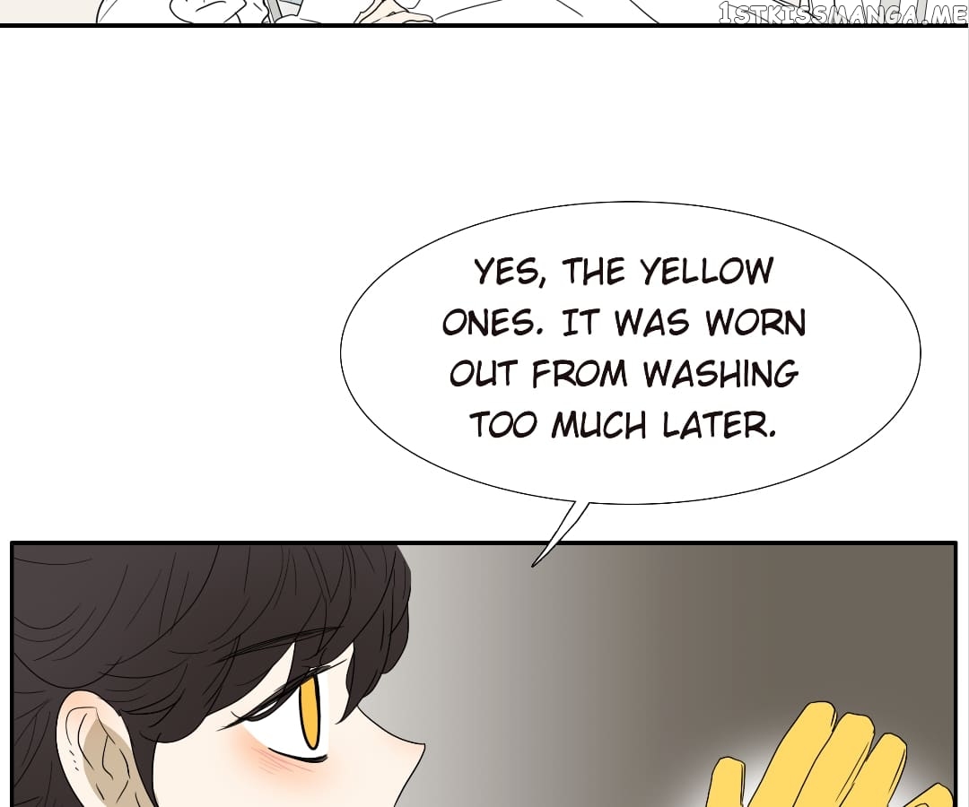 Bromance ( 18 Bu Xian ) chapter 132 - page 26