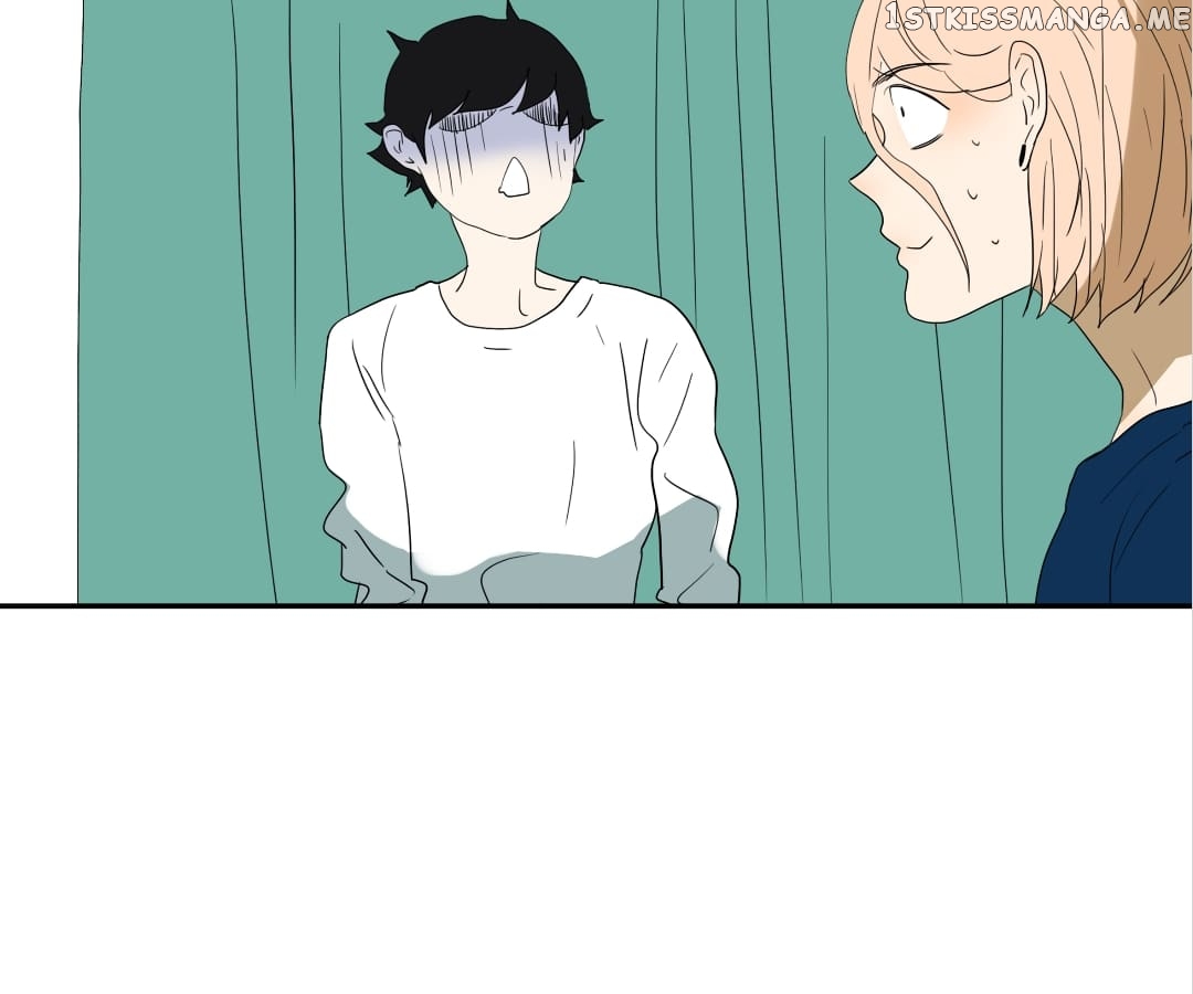 Bromance ( 18 Bu Xian ) chapter 132 - page 43
