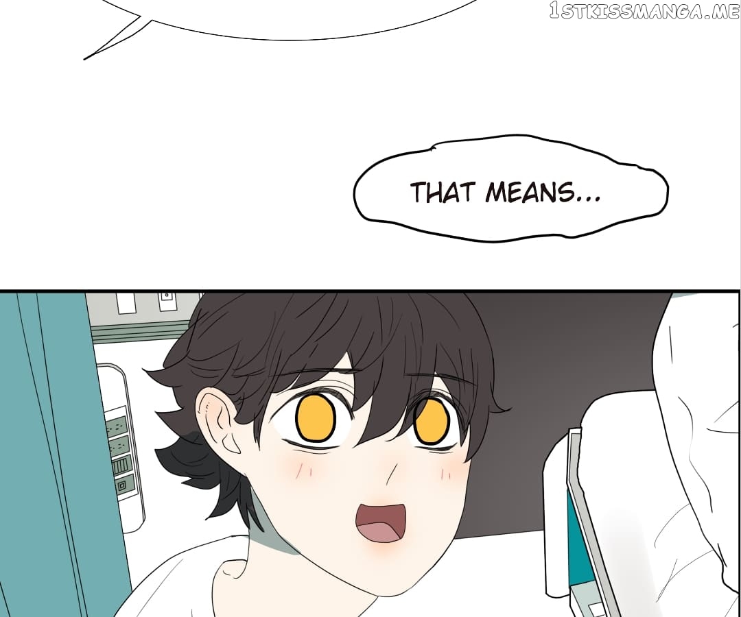 Bromance ( 18 Bu Xian ) chapter 132 - page 72