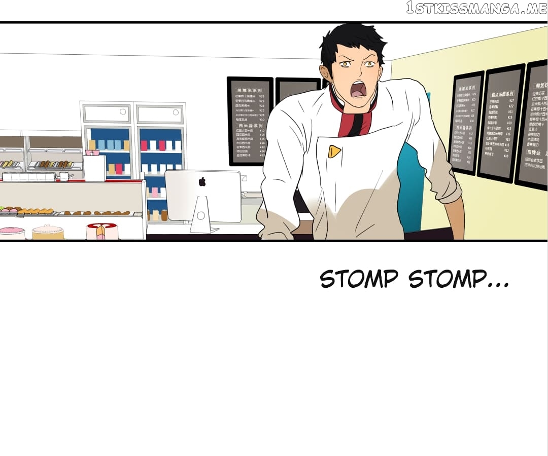 Bromance ( 18 Bu Xian ) chapter 131 - page 11
