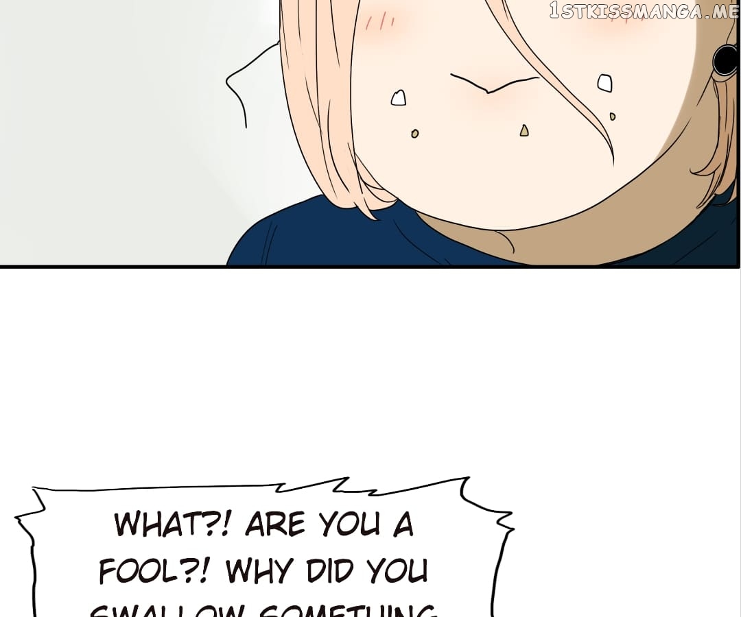 Bromance ( 18 Bu Xian ) chapter 131 - page 22