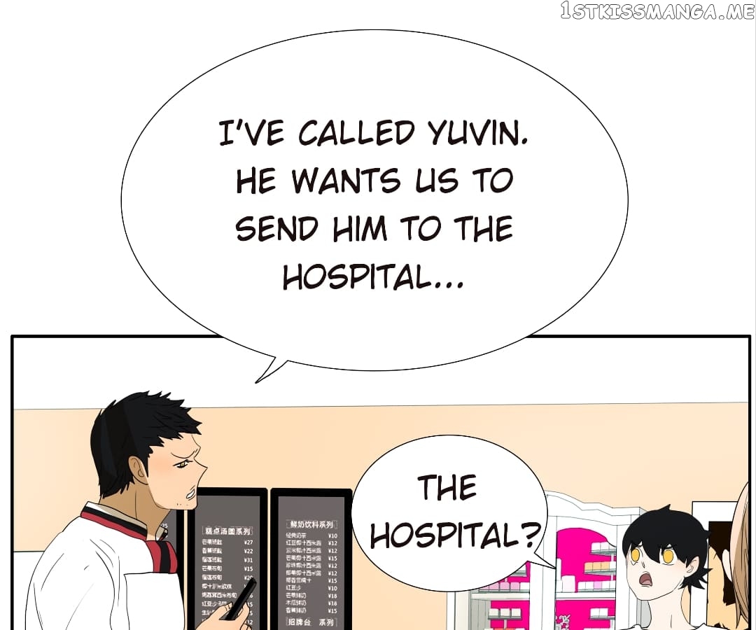 Bromance ( 18 Bu Xian ) chapter 131 - page 38