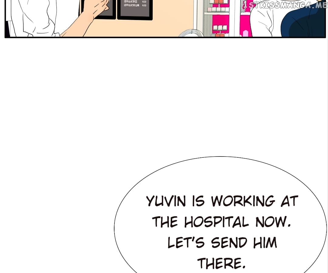Bromance ( 18 Bu Xian ) chapter 131 - page 39
