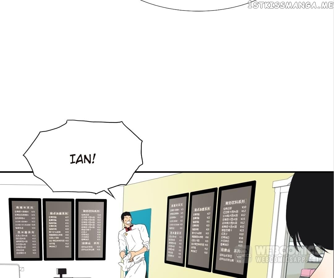 Bromance ( 18 Bu Xian ) chapter 131 - page 9
