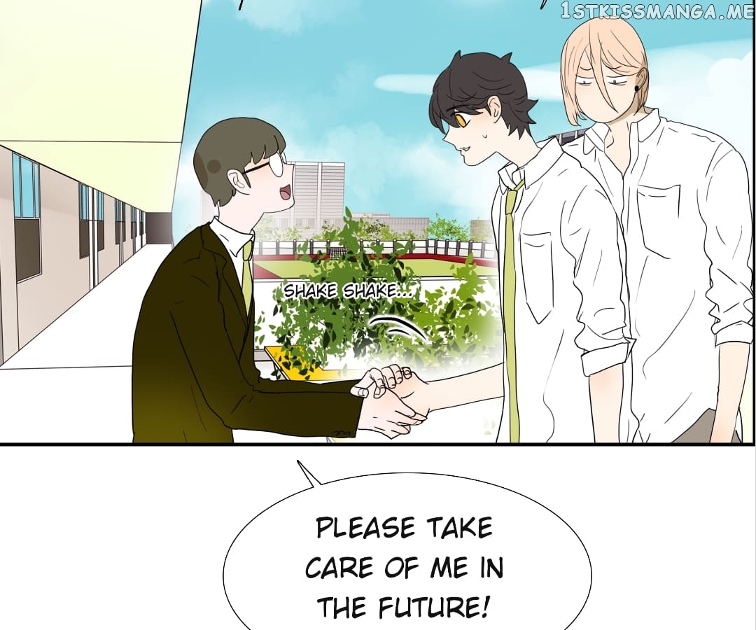 Bromance ( 18 Bu Xian ) chapter 130 - page 14