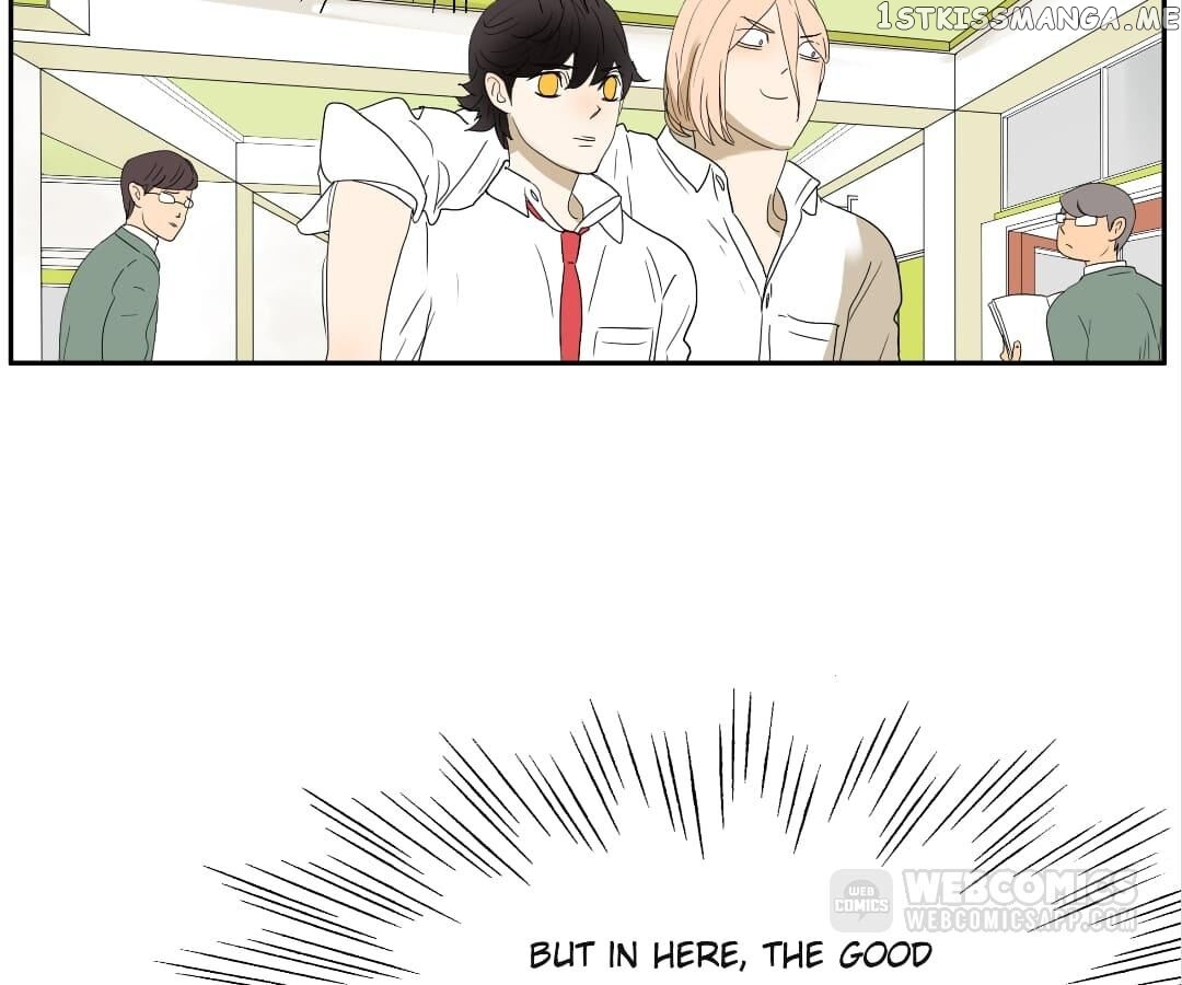 Bromance ( 18 Bu Xian ) chapter 130 - page 17