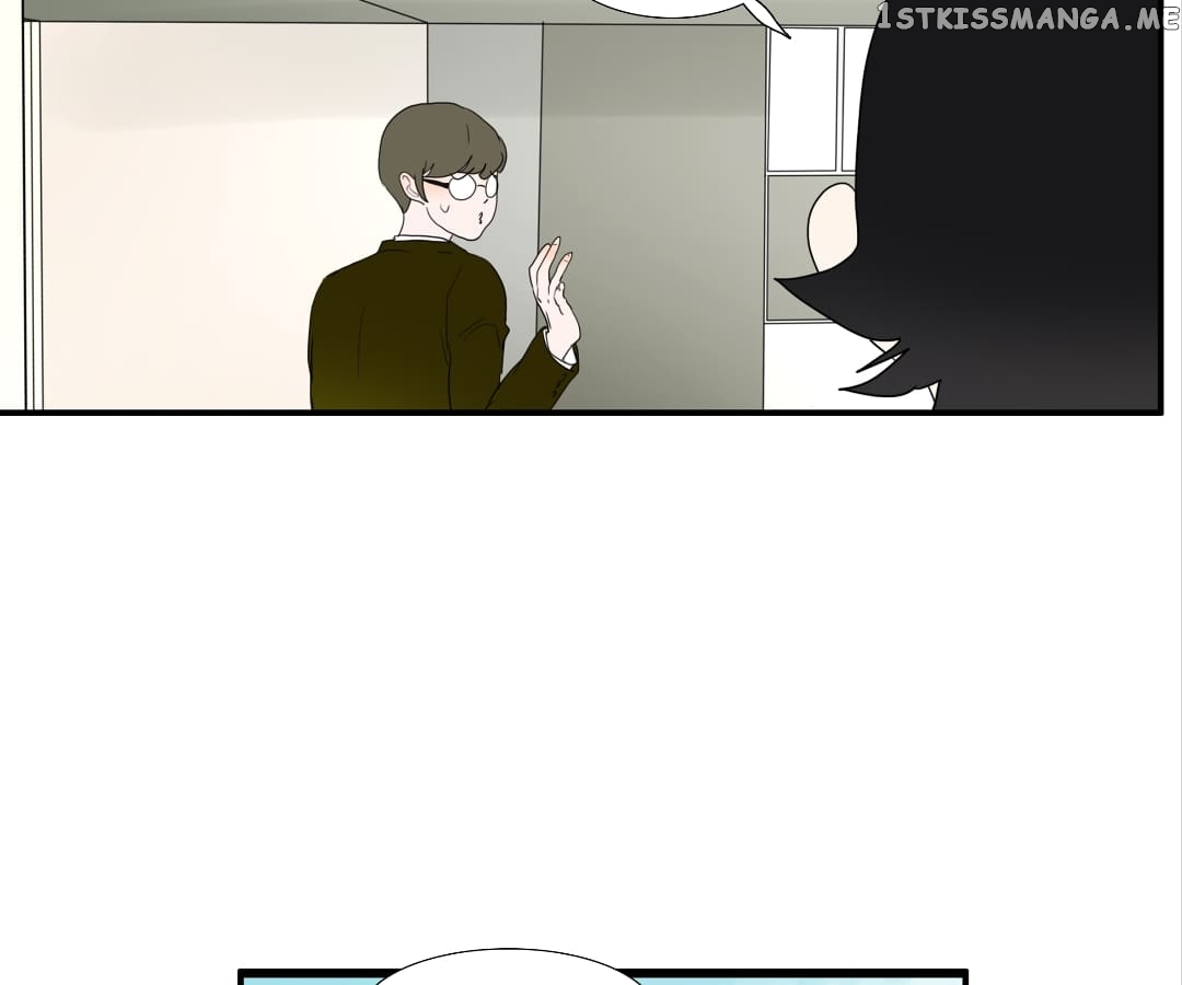 Bromance ( 18 Bu Xian ) chapter 130 - page 26