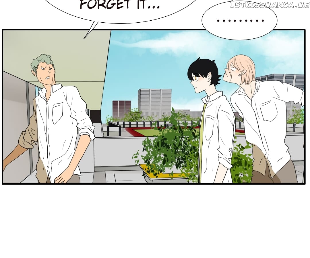Bromance ( 18 Bu Xian ) chapter 130 - page 42