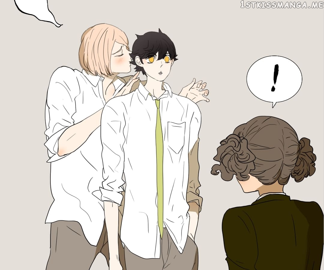 Bromance ( 18 Bu Xian ) chapter 130 - page 52