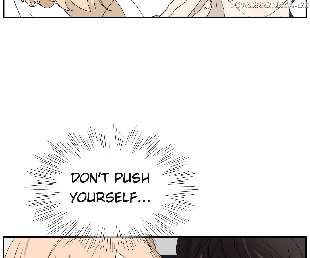 Bromance ( 18 Bu Xian ) chapter 130 - page 58