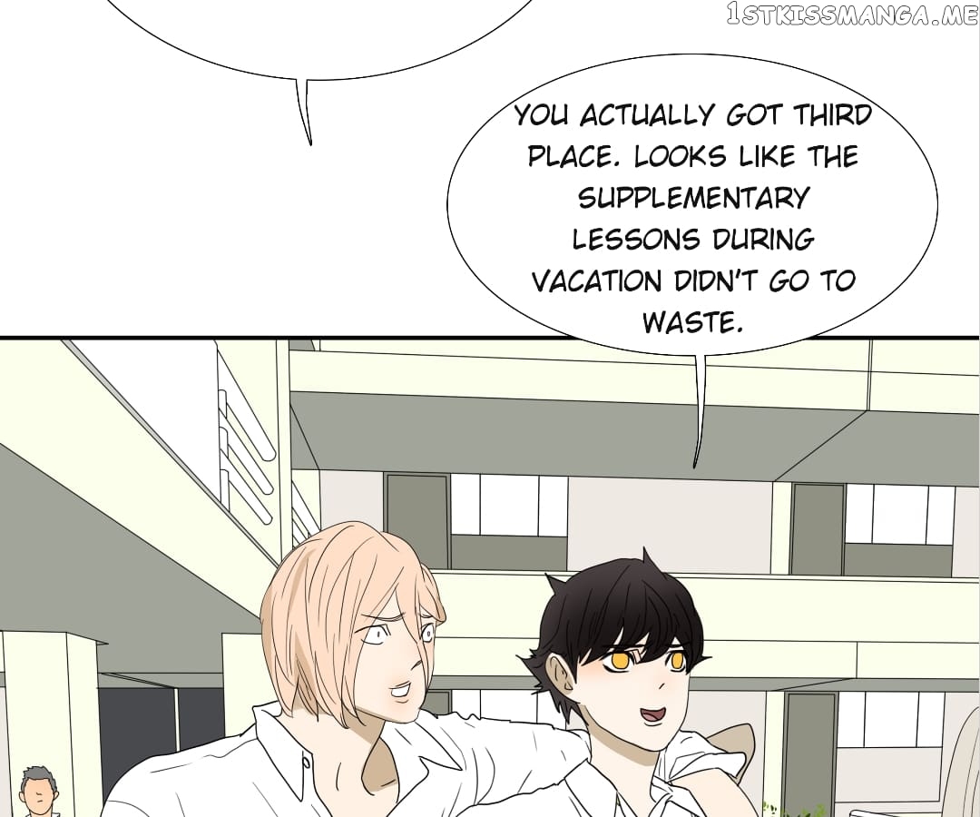 Bromance ( 18 Bu Xian ) chapter 130 - page 6