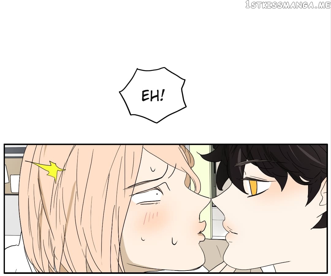 Bromance ( 18 Bu Xian ) chapter 130 - page 60