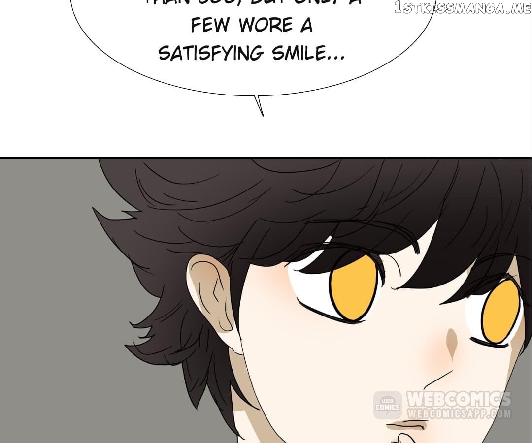 Bromance ( 18 Bu Xian ) chapter 130 - page 9