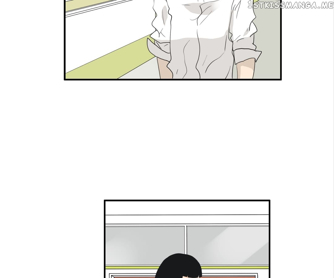 Bromance ( 18 Bu Xian ) chapter 128 - page 74