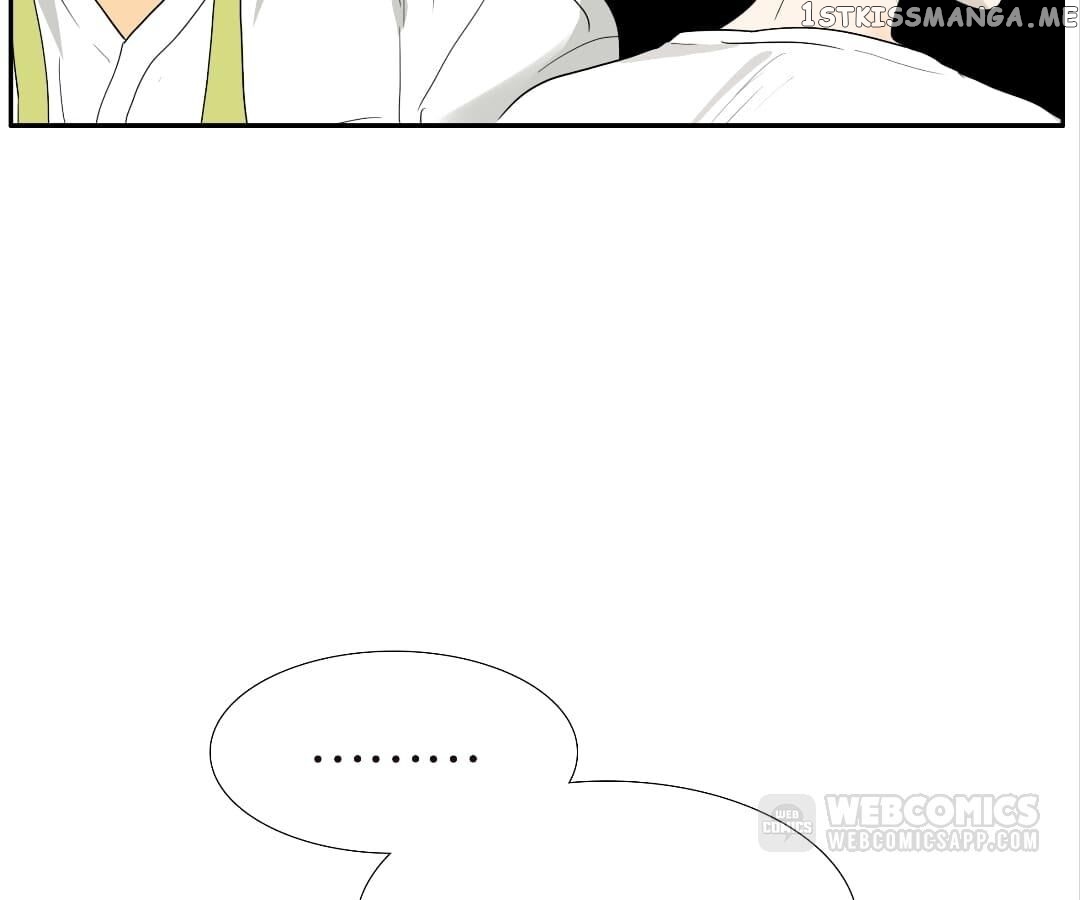 Bromance ( 18 Bu Xian ) chapter 127 - page 73