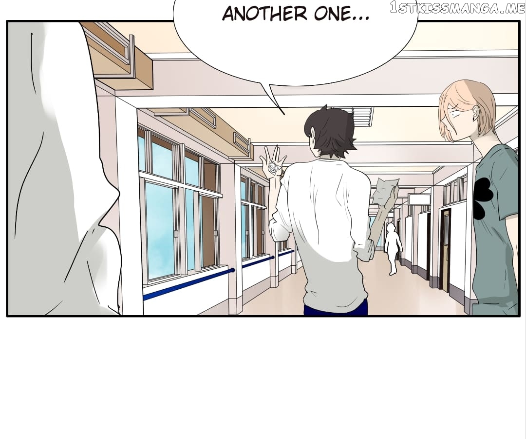Bromance ( 18 Bu Xian ) chapter 127 - page 74