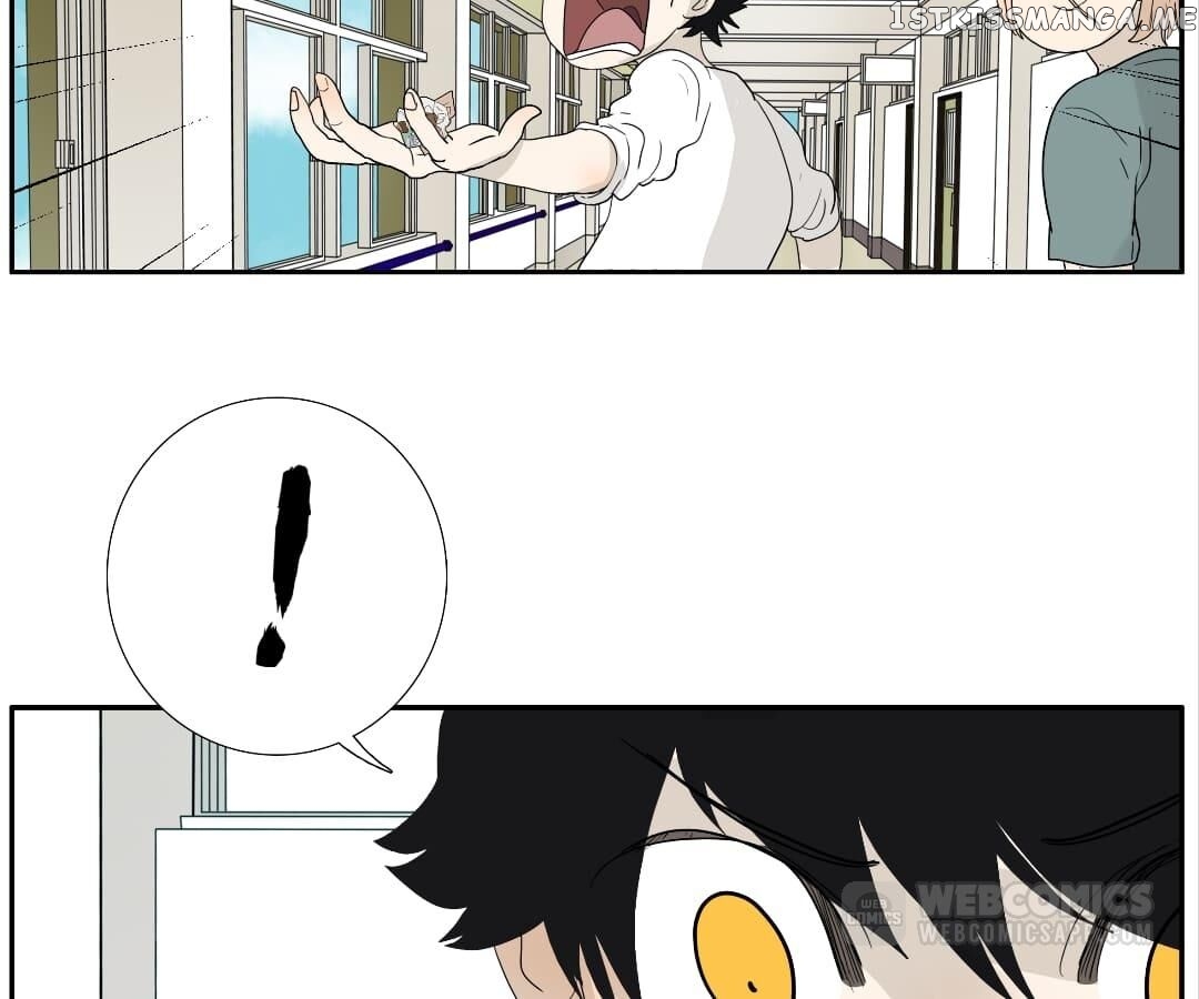 Bromance ( 18 Bu Xian ) chapter 127 - page 81