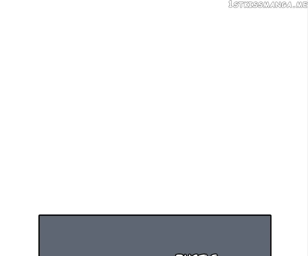 Bromance ( 18 Bu Xian ) chapter 127 - page 84