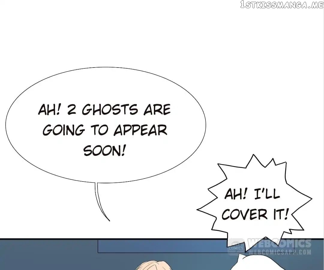 Bromance ( 18 Bu Xian ) Chapter 125 - page 17
