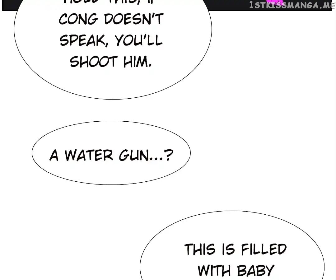 Bromance ( 18 Bu Xian ) Chapter 124 - page 3