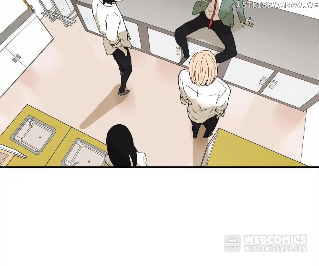 Bromance ( 18 Bu Xian ) Chapter 123 - page 17