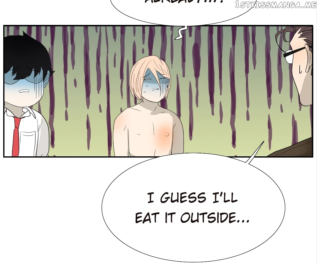 Bromance ( 18 Bu Xian ) chapter 122 - page 16
