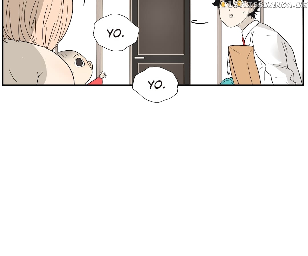 Bromance ( 18 Bu Xian ) chapter 122 - page 30