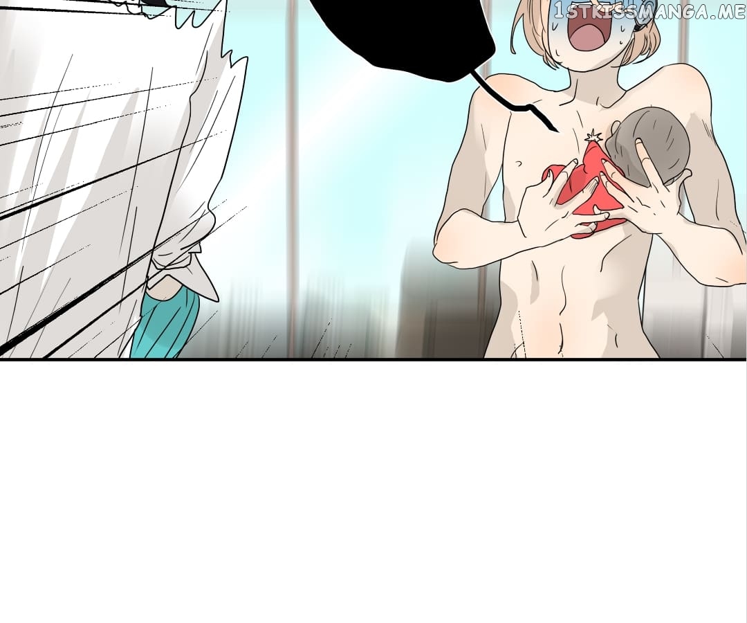 Bromance ( 18 Bu Xian ) chapter 122 - page 44