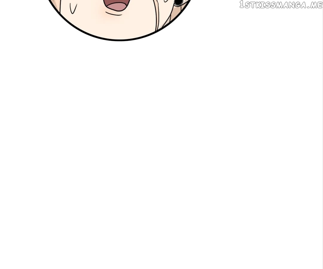 Bromance ( 18 Bu Xian ) chapter 122 - page 51