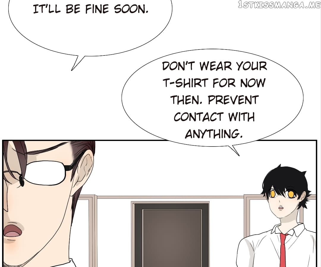 Bromance ( 18 Bu Xian ) chapter 122 - page 6