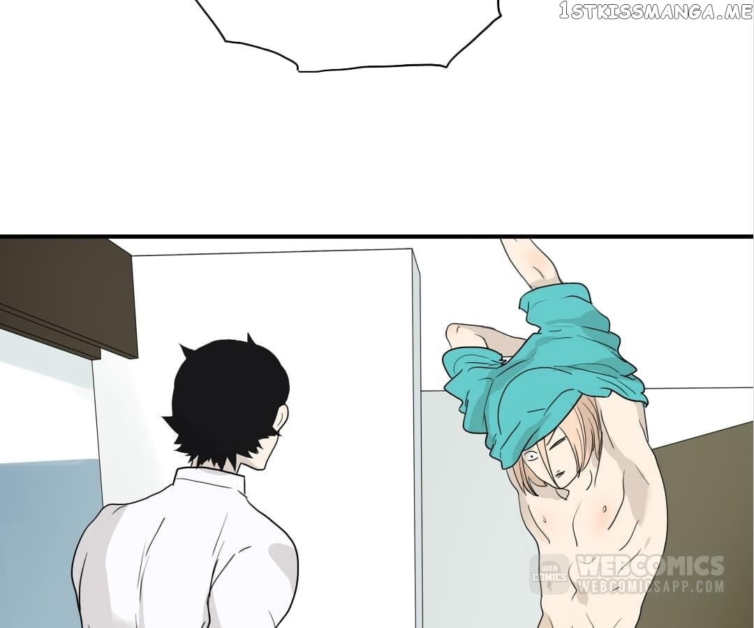 Bromance ( 18 Bu Xian ) chapter 121 - page 4