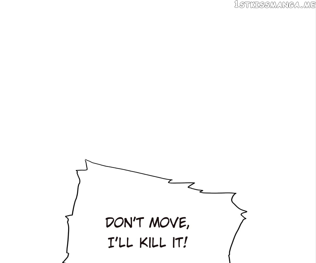 Bromance ( 18 Bu Xian ) chapter 121 - page 7