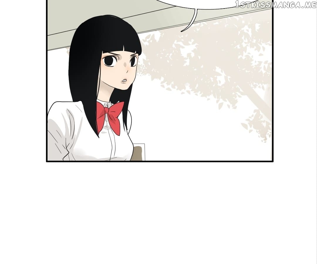 Bromance ( 18 Bu Xian ) chapter 120 - page 12