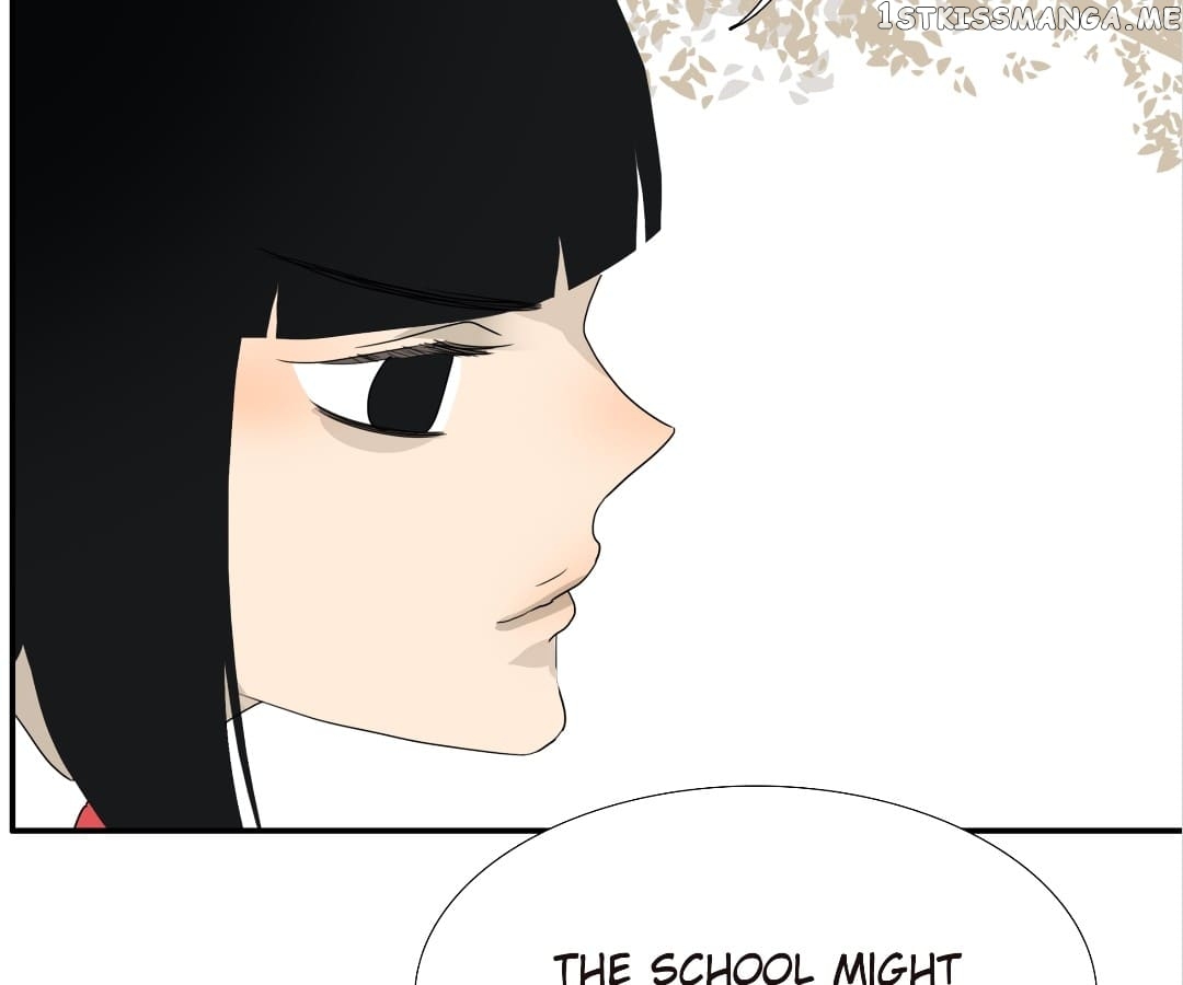 Bromance ( 18 Bu Xian ) chapter 120 - page 17
