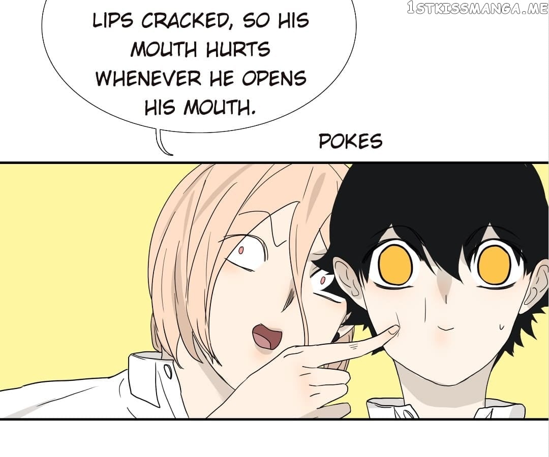 Bromance ( 18 Bu Xian ) chapter 120 - page 24