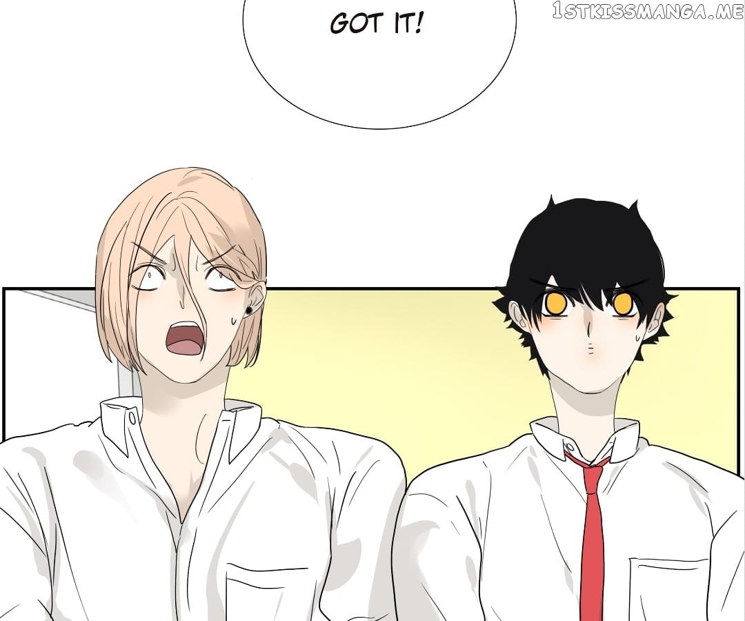 Bromance ( 18 Bu Xian ) chapter 120 - page 4