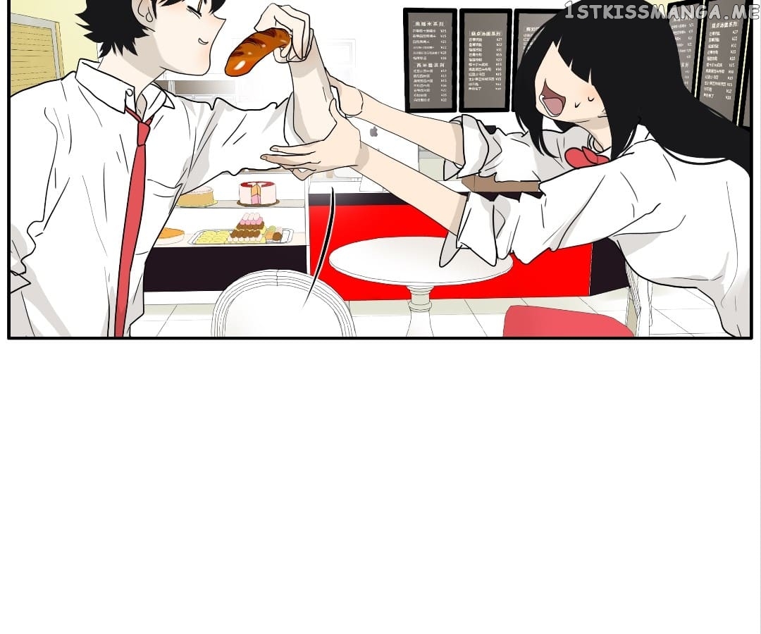 Bromance ( 18 Bu Xian ) chapter 120 - page 43