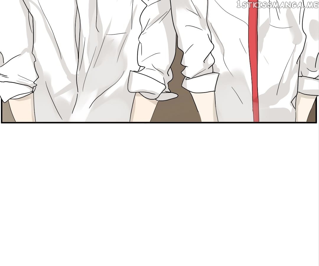 Bromance ( 18 Bu Xian ) chapter 120 - page 5