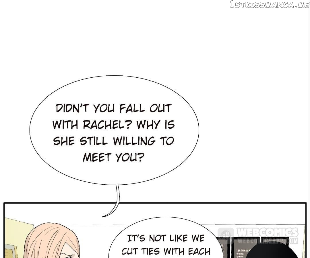 Bromance ( 18 Bu Xian ) chapter 120 - page 6